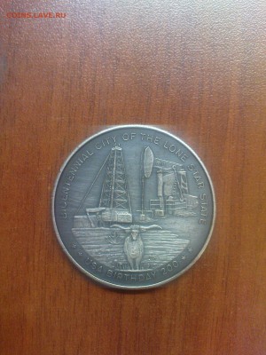Памятный жетон (США),выпущенный в честь 200-летия подписания - DSC01286.JPG