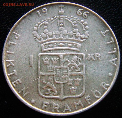 Серебряная шведская крона 1966; до 07.08_22.26мск - 12512