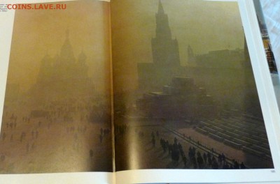 Книга для увлеченных историей Москвы. Редкое издание - P1090050.JPG