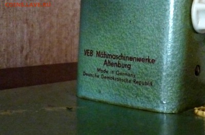 Швейная машинка KUHLER ГДР - P1090056.JPG
