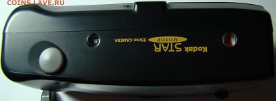 Фотоаппарат Kodak Star Motor 13.08 22-00мск - DSC01775.JPG
