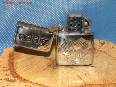 ЗАЖИГАЛКА ZIPPO-№4 --до.11.8.16-22:00 МСК - ЗАЖ-7 (1).JPG