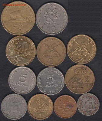 Греция 12 монет без повторов до 11.08.2016 21-00 - Греция а