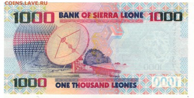 Сьерра-Леоне 1000 леоне 2010 до 15.08.16 в 22.00мск (Г218) - 1-1сьл1000