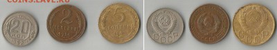 Обмен иностранной юбилейки и серебра на юбилейку РФ - ussr-coins-02