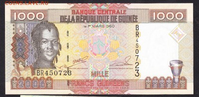 Гвинея 2006 1000фр пресс ло 12 08 - 298