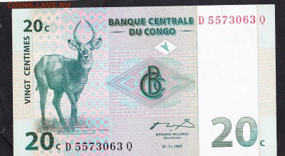 Конго 1997 20с ( фауна ) пресс до 12 08 - 325а