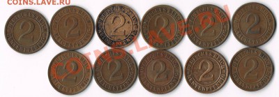 Монеты Германии (пополняемая) - CCI30112010_0000b