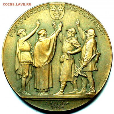 Швеция_медаль 1935 "500 лет парламенту"; до 12.08_22.02мск - 9468