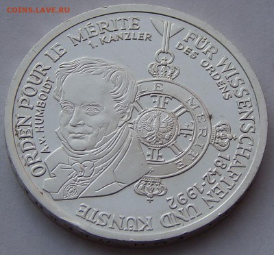 ФРГ 10 марок 1992 Александр Гумбольдт, до 20.08.16 в 22:00 М - 4267.JPG