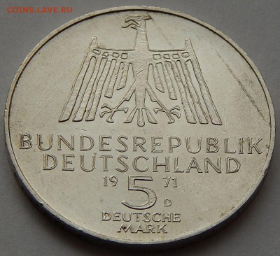 ФРГ 5 марок 1971 Альбрехт Дюрер, до 21.08.16 в 22:00 МСК - 4276.JPG