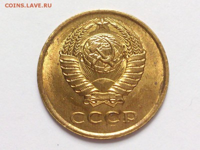 3 и 50 КОП. 1943 , 1989-1991 ( МЕШКОВЫЕ ) . 17.08 в 22-00 - 40736516