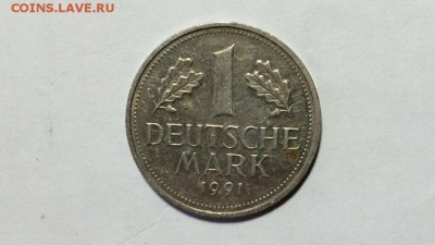 1 марка 1991г Германия недорого до 20.08.16 в 22.00 по мск - ubw94E6e2KQ