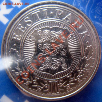 Начинается чеканка Эстонских монет евро. - IMG_1146.JPG