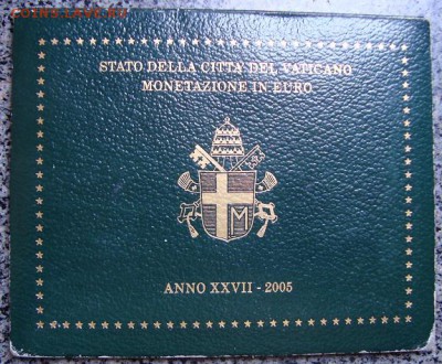 Набор монет Ватикана 2005г. до 5.08. в 22.00 МСК - DSC03379.JPG