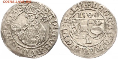 Первая датированная монета Зальцбурга 1500 г. - 1185k