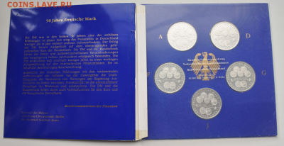 ФРГ 5 по 10 марок 1998г 50 лет немецкой марке до 16.08 22-00 - серебро германия1 (2)