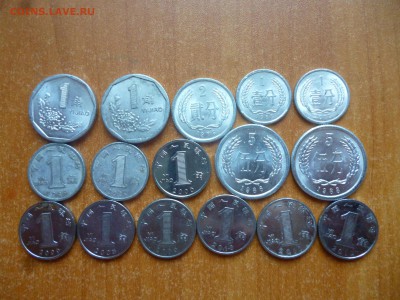 КИТАЙ - 16 монет до 16.08.16 до 22-00 мск - P1040983.JPG