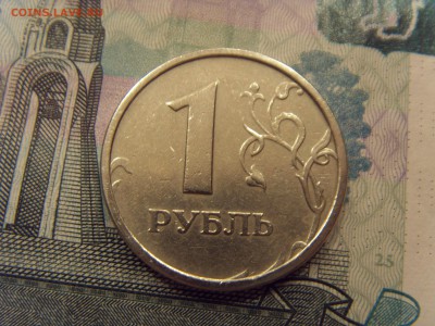 Рубли 3 шт ШИРОКИЙ кант: 1997 плоский+ступенька,1998. Оценка - SDC10055.JPG
