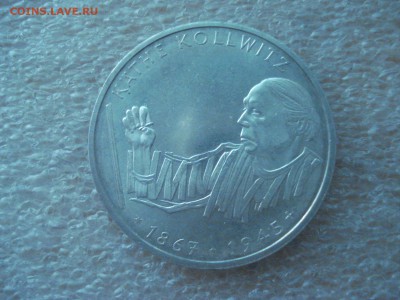 10 марок ФРГ 1992 г. - Кете Кольвиц. до 22.08.2016 - DSC06266.JPG