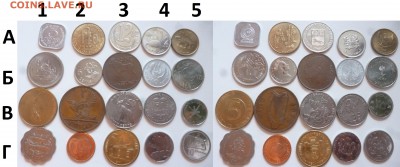 ДК Иностранные монеты FixPrice=50 р ФИКС 21.08 22.00 - P1270048.JPG