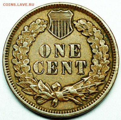 США_отличный цент 1896 "Indian Head"; до 20.08_22:04мск - 8