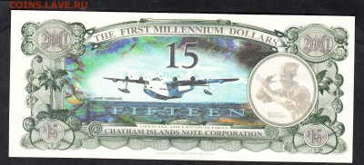 Chatham Islands (частный выпуск) 2002 15д пресс до 23 08 - 898а