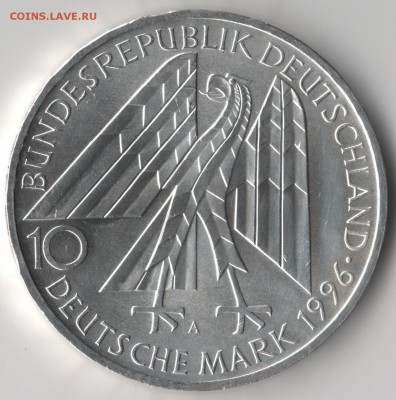 ФРГ 10 марок 1996 Колпингверк, до 28.08.16 в 22:00 МСК - 2909