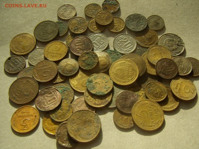 Монеты СССР до 1961 года - P8210127.JPG