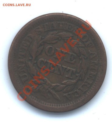 США, large cent, 1850г, медь___помогите с ценой*** - США 1850 1 цент Либерти (голова) медь 001