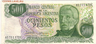 Аргентина 500 песо 1977-82 до 29.08.2016 в 22.00мск (В824) - 1-1арг500п1
