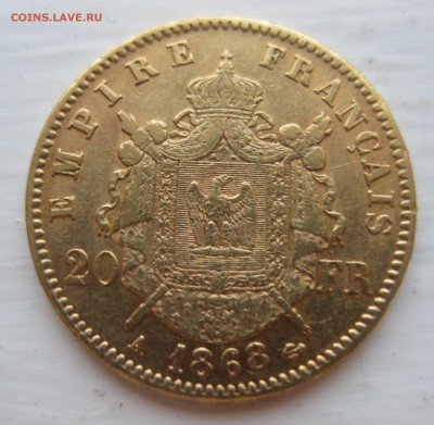 20 франков Наполеон ІІІ Франция 1868 год Золото 6.45 гр 900 - IMG_0994.JPG