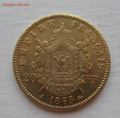 20 франков Наполеон ІІІ Франция 1868 год Золото 6.45 гр 900 - IMG_0992.JPG