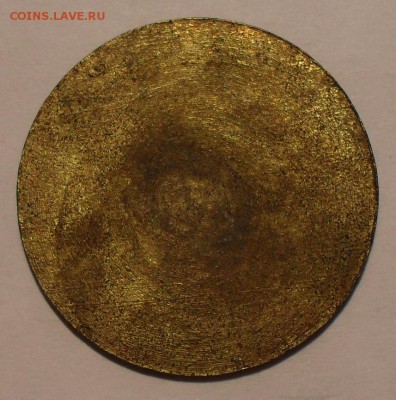 Небольшая подборка жетонов со всего мира - SDC15222.JPG