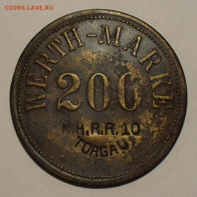 Небольшая подборка жетонов со всего мира - SDC15278.JPG