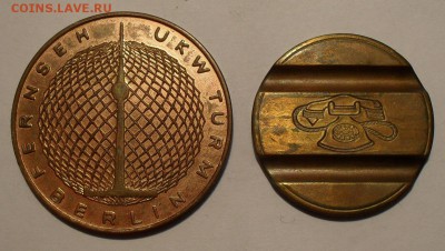 Небольшая подборка жетонов со всего мира - SDC15282.JPG