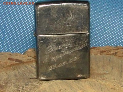 ЗАЖИГАЛКА ZIPPO ОРИГИНАЛ --до.27.8.16-22:00 МСК - ЗАЖ.-11 (1).JPG