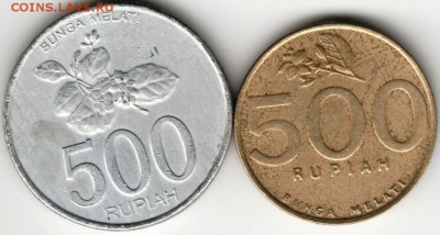 Индонезия. 500 рупий 2001 и 2003 г. до 24.00 30.08.16 г. - Scan-160824-0021