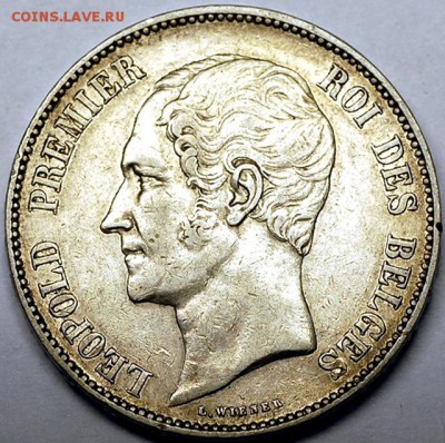 Бельгия_5 франков 1851. Крупное серебро; до 25.08_22.02мск - 11183