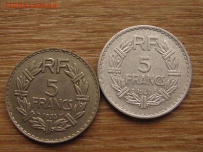 Франция 5 франков 1933-1947 до 27.08.16 в 21.00 М - IMG_6673.JPG