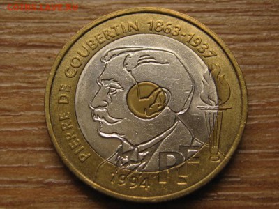 Франция 20 франков 1994 Кубертен до 27.08.16 в 21.00 М - IMG_6645.JPG