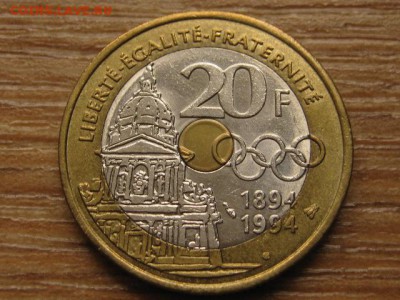 Франция 20 франков 1994 Кубертен до 27.08.16 в 21.00 М - IMG_6644.JPG