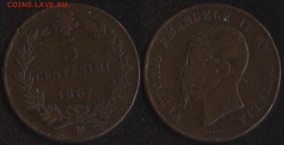Италия 5 чентезими 1867 до 22:00мск 31.08.16 - Италия 5 чентезими 1867