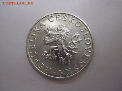 10 крон Чехословакия 1955 до 28.08.16 - IMG_4201.JPG