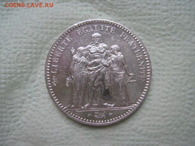 5 франков Франция 1876 до 30.08.16 - IMG_4315.JPG