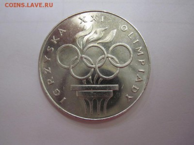 200 злотых Польша 1976 г. 21-ые Олимпийские игры до 31.08.16 - IMG_4369.JPG