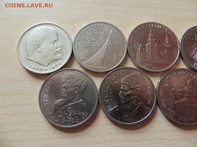 Юбилейные рубли СССР (9 шт) разные. - 112.JPG