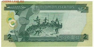 Соломоновы о-ва 2 доллара 2013 до 05.09.16 в 22.00мск (В600) - 1-1сол2