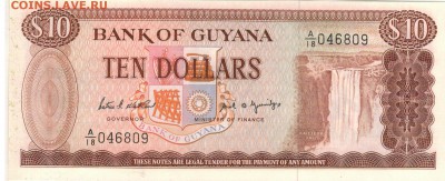 Гайана 10 долларов 1989 до 05.09.16 в 22.00мск (Г202) - 1-гай10а