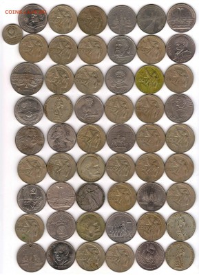 Лот юбилейных монет СССР 258 штук до 05.09 22:00 - юбилейка0006.JPG